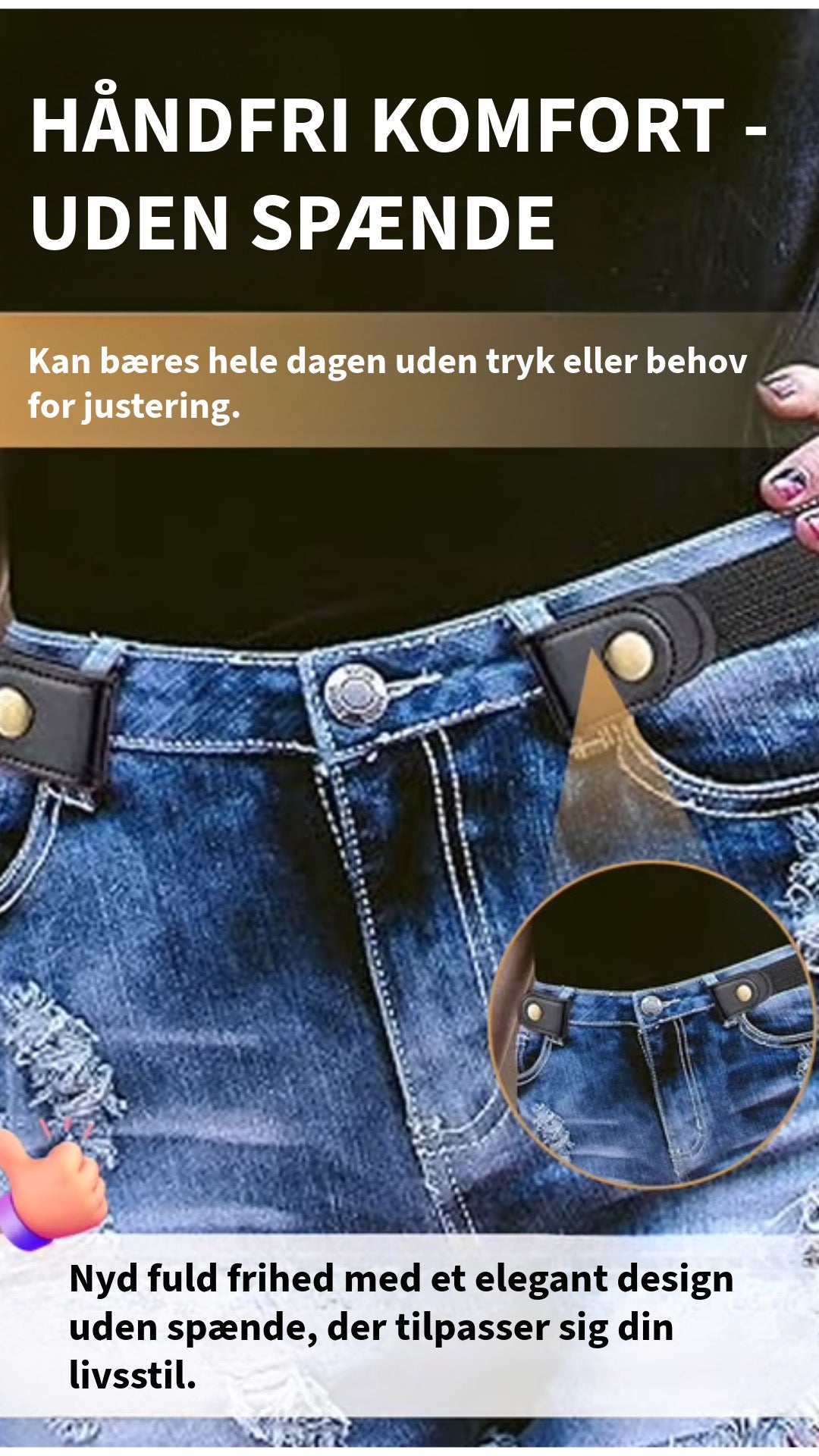 Elastisk Selerem